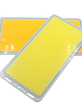 12V 70W LED Panel Strip COB Light Lamp Balanced White/Warm W