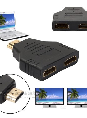 1080P HDMI Port Male to 2 Female 1 In 2 Out Splitter Cable A