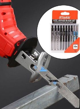 Portable Reciprocating Saw Adapter Electric Drill Modified