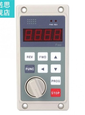Frequency Converter Single-Phase Input 3-Phase Output Variab