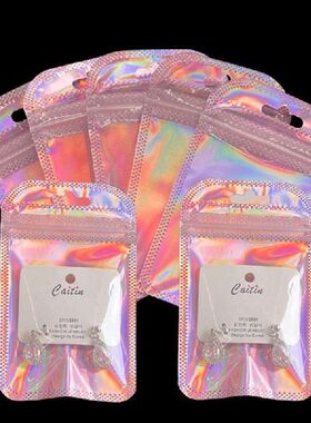 Multisize Transparent Laser Jewelry Storage Bag Case