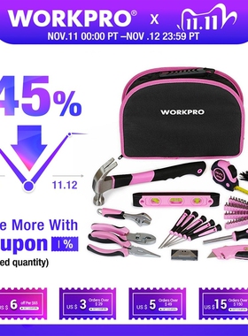 103PC Hand Tool Set Home Tool Kit Tool Bag Pink Tools for Wo