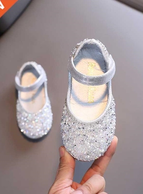 Autumn Girls Rhinestone Leather Shoes 2022 Spring Pearl Bow