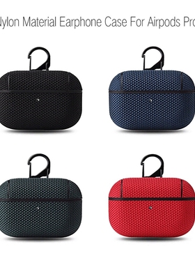 Case for Airpods pro Luxury Nylon Case for airpods pro 3rd