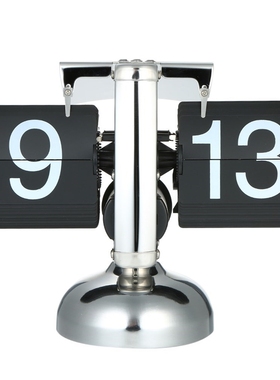 Table Clock Small Scale Retro Flip Over Desk Clock Stainless