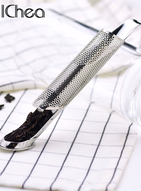 Tea Infuser For Tea Strainer Stainless Steel Infuser Pipe D