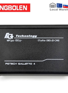 Fgtech V54 V0386 / V0475 Galletto 4 Master EC tool FG-ech BS
