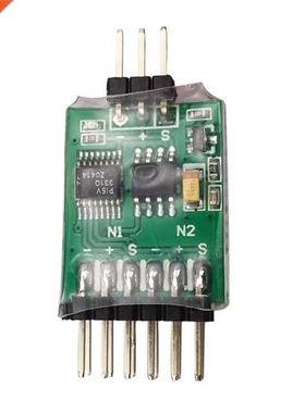 Aircraft Model Drone Accessories 5.8G 3 Channel Video Switch