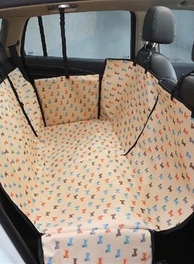 Pet carriers Dog Car Pet Seat Cover Dog Autostoel hond