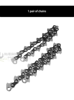 General Lawn Mower Chain 65Mn Fine - Tuning Head Chain Mower