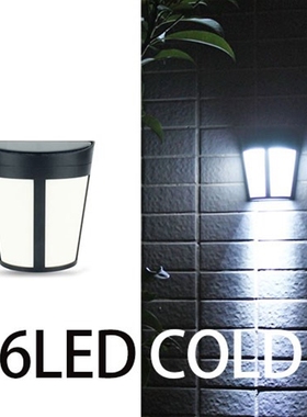 1pc New High Quality Wall Lamp Solar Light 6 LED Outdoor Gar