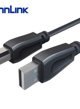 Unnlink USB 2.0 Printer Cable Type A Male to B Male Scanner