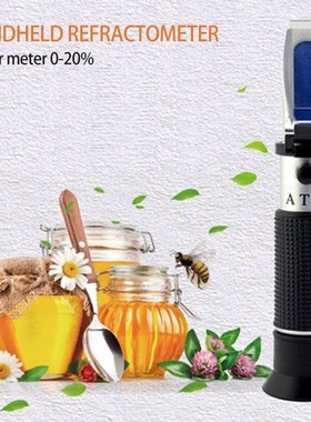 Handheld Refractometer Honey Beer Fruit Sugar Solution Brix