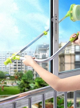 Multi-Functional U Shape Telescopic High-rise Window Glass C