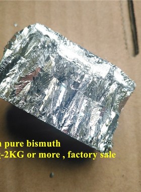 100g-1KG Bismuth Metal Bismuth ingot high pure metal for mak
