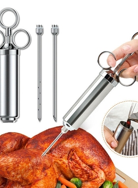 *Marinade Injector Meat Syringe Flavour Steak Chicken Turkey