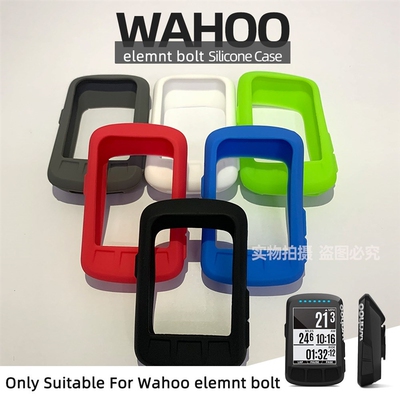 Wahoo elemnt bolt protective case   Silicone protective Cove