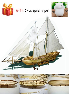 1100 Scale Assembling Wooden Sailboat DIY Ship Model Kit H