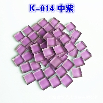 110 Pieces Square Glass Mosaic Tiles Pieces for DIY Art and