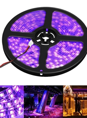 uv led strip light 395-405nm ltraviolet tape Banknote verifi