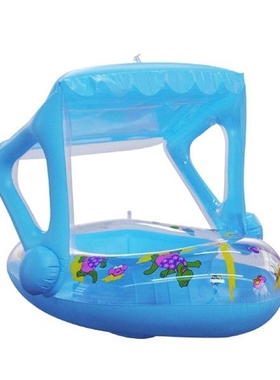 Baby Pool Float Iatable Baby Swim Float Kids Swimming Float
