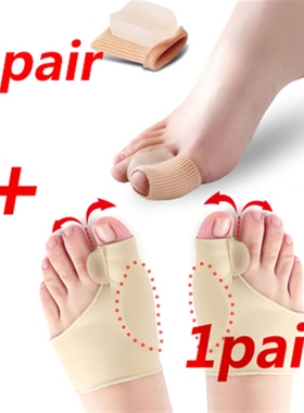 Toe Separator Bunion Corrector Orthopedic Pedicure Tool Stre