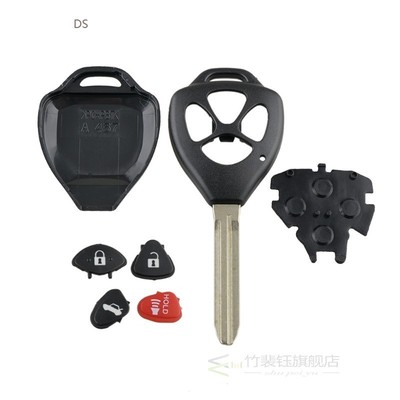 4 Button Remote Car Key Fob Shell Case Cover Replacement Wit