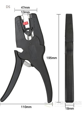 Automatic Wire Stripper Heavy Duty Wire Stripping Pliers Mul
