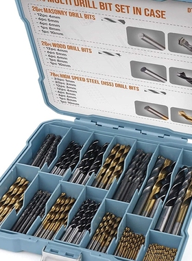 130pc Drill Bit Set itanium-Coated HSS Steel Bits Masonary D