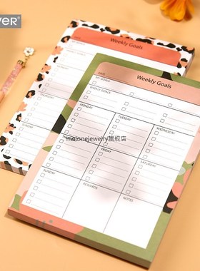 Leopard Print weekly planner  weekly goals Notes Paper No