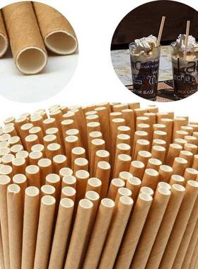 50pcs/set Disposable Paper Straws for Baby Shower Wedding P