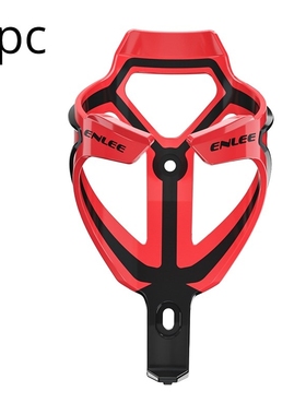 MTB Bike Bottle Holder Polycarbonate Bottle Cage Road Mounta