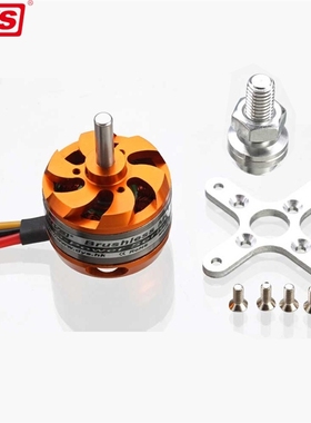 DYS D3530 1100KV 1400KV 1700KV Brushless Outrunner Motor For