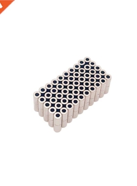 NdFeB Magnet Ring OD5.4xID2xL8.8mm Diametrically Magnetized