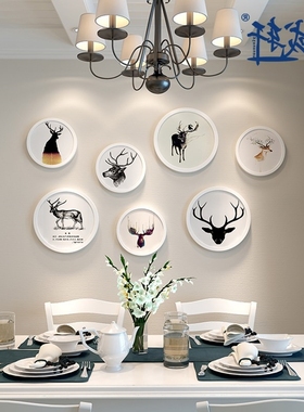 Photo frame creative living room combination modern simple N