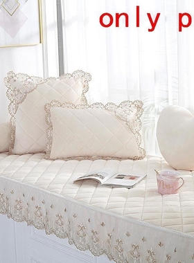 Colchon Tatami Decorativo Bed Seat Pad Almofada Para Sofa Co