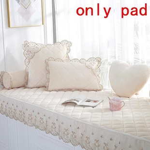 Colchon Tatami Decorativo Bed Seat Pad Almofada Para Sofa Co