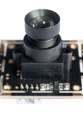Wide Dynamic AR0130 Camera Module Can Be Equipped with IRCU