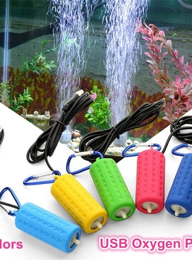 Portable Mini USB Aquarium Fish Tank Oxygen Air Pump Mute En