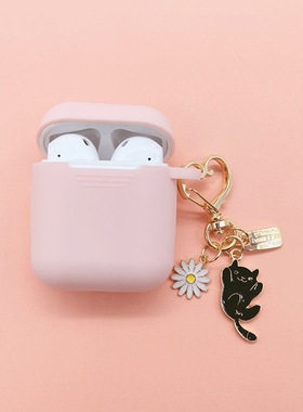 Cute Cartoon Cat Keychain Decor Headset Case ForApple AirPo