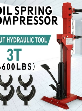 C Spring Air Hydraulic Compressing Compressor nit Suspension