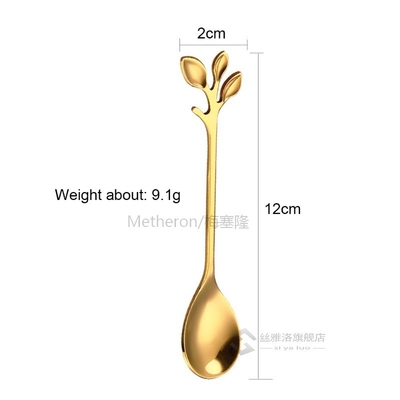 2 Colors Stainless Steel Leaves Spoon k Spoon Coffee Tea Spo