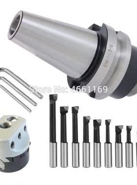 B40 taper, B40-F1-12 50mm hoe, with 1 B30 handle, 9 12mm mas