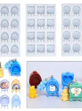 Mini Photo Frame Pendant Crystal  Epoxy Resin Mold Phone