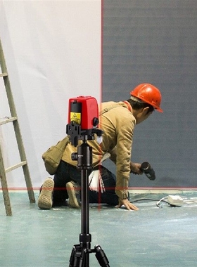 2 Line 1 Point 3D Laser Level Excellent Durable and