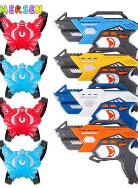 Infrared Laser Tag Electric light Toy Guns Blaster Laser Bat