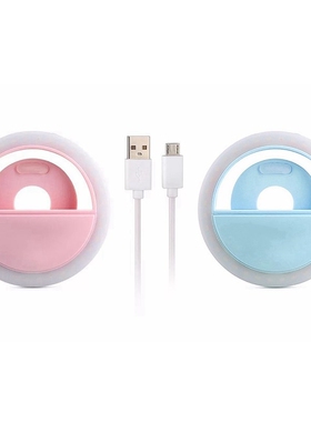 2 Pcs Rechargeable Self LED Ring Light Flash Beauty Mini Fi