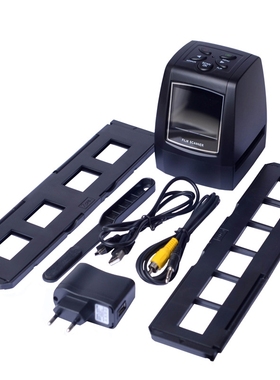 REDAMIGO 5MP 10MP 35mm Portable Film scanner Photo Scaner N