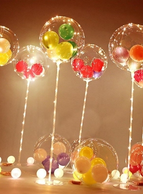 1Set Led Balloon With Column Stand Luminous Transparent Bobo