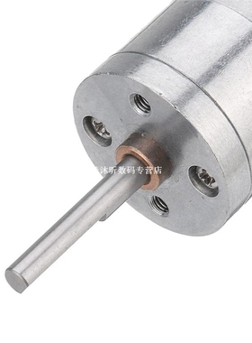 Machifit 25GA370 DC 12V Micro Gear Reduction Motor 25mm Exte